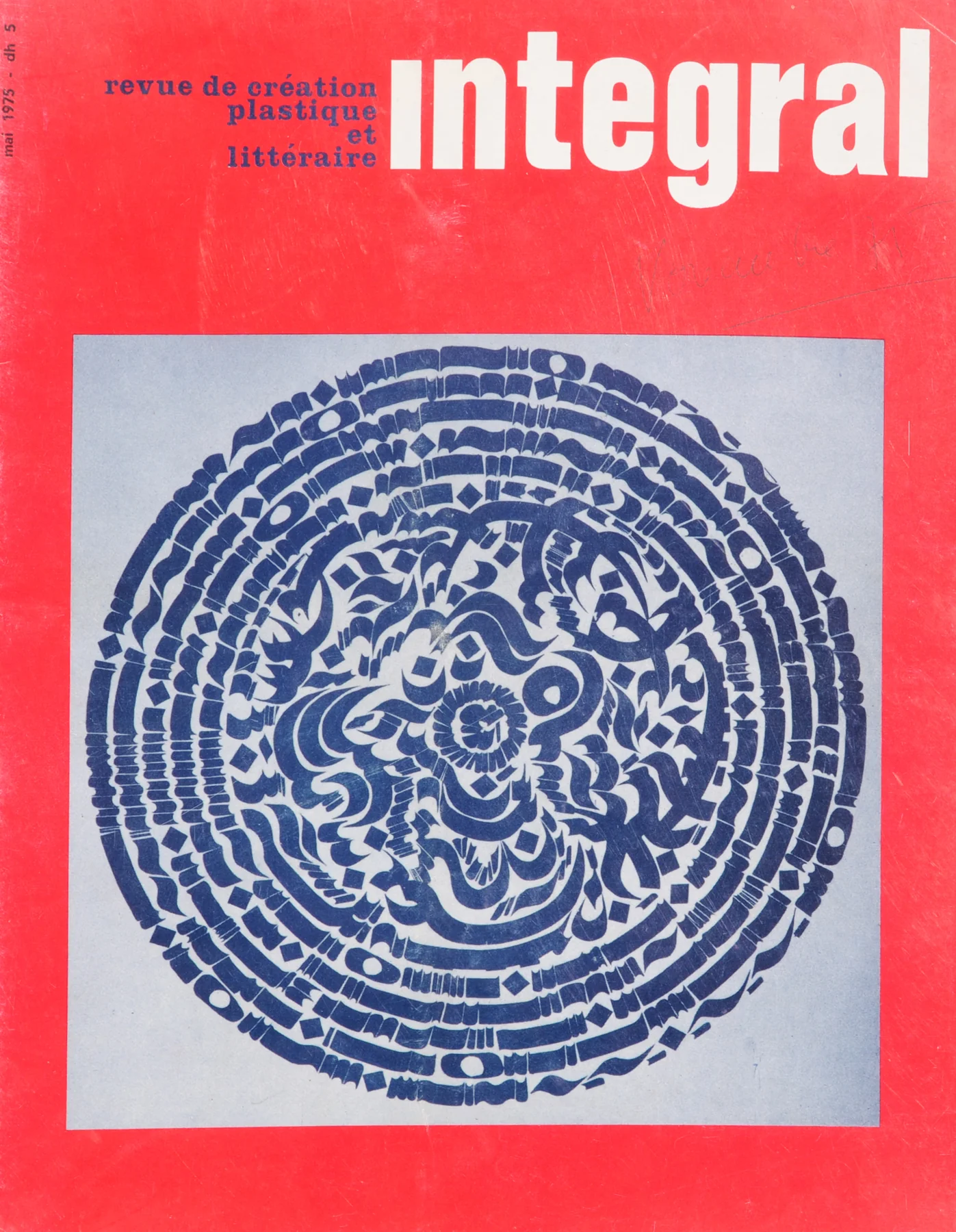 Intégral, May 1975